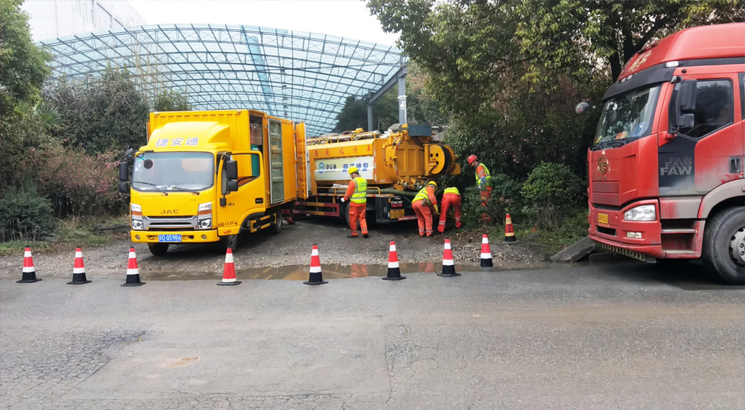 进贤成区雨污水管网“四位一体”检测疏通项目